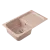 Песочный