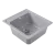 Серый