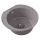 Грей