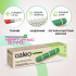 Теплый пол CALEO SUPERMAT 130 Вт/м2 0,7 м2