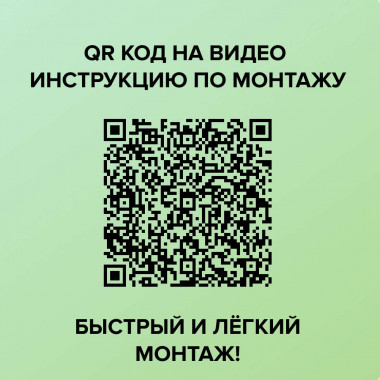 Теплый пол CALEO SUPERMAT 130 Вт/м2 0,7 м2