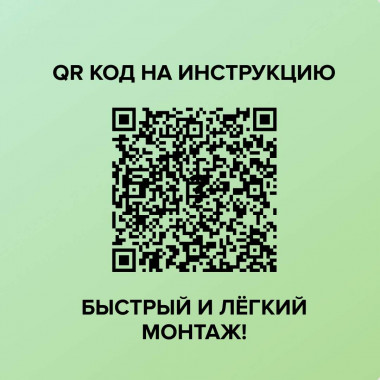 Нагревательная секция для теплого пола CALEO SUPERCABLE 18W 5м