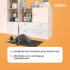 Греющий коврик CALEO 40х60 см., коричневый