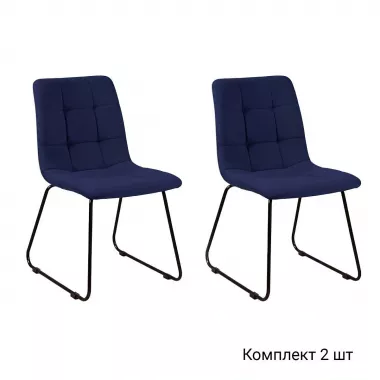 Стул Duo, комплект (2 шт), бархат 81