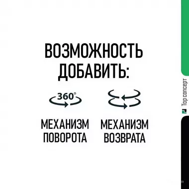 Стул полубарный Robert, бархат антрацит 14